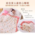 bedding, , large