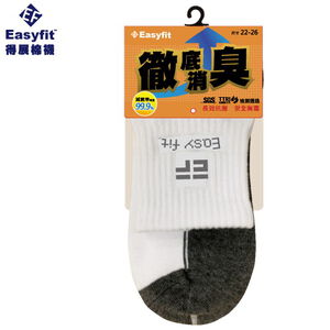 1/2 Casual Socks