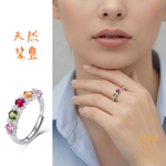 【CF鑽飾】戒指《虹彩》天然碧璽 小鑽造型款 純銀女戒, , large