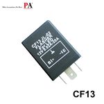 【PA LED】裕隆 NISSAN SENTRA MARCH 方向燈 繼電器 3PIN 防快閃 LED 閃光器, , large