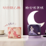 Anqi Zero-Feel Overnight Pants Sanitary Pad (XXL / 2 pcs / pack), , large