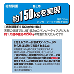 【fujidinos】台灣製移動式網格層板雙桿掛衣架-附防塵套(寬91&times;深55&times;高191cm), , large