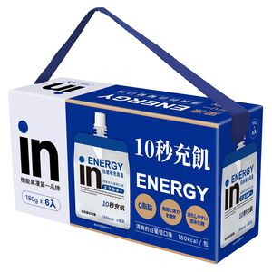 Weider Injelly (Energy)