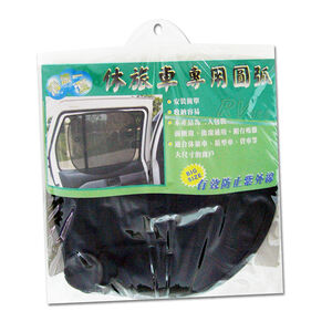 【汽車百貨】RV專用遮陽小圓弧2入