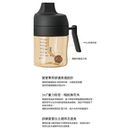 【HEORSHE】牙齒護理吸管學習水杯(210ml)-鯨魚灰, , large