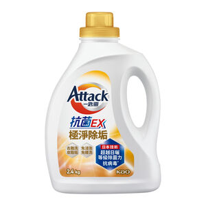 [箱購]一匙靈抗菌EX極淨除垢洗衣精2.4Kg公斤x 6瓶/箱(箱購依實際收貨為主，無法保證原封箱出貨)