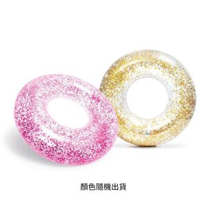 【泳具】INTEX 閃亮亮泳圈(適用年齡：9歲以上)款式隨機出貨