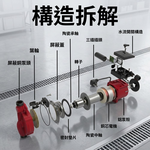全自動增壓泵+底座【110V125W】, , large