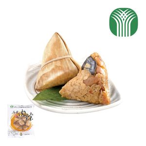 Shi-Ba-Wang-Gong Rice Dumpling