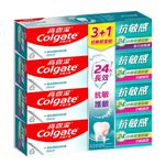 高露潔抗敏 24小時長效保護3+1 特惠組, , large