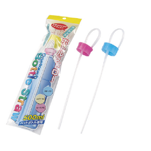 ECHO Straw Lid for PET Bottles