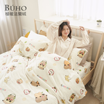 [Yanqi] BUHO "Kuma Oba" extremely soft warm flannel double king bed three-piece set, , large