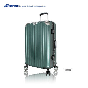 20 Suitcase