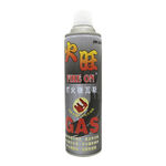 火旺打火機瓦斯罐 SW-300L, , large