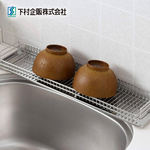【下村企販】日本製不鏽鋼淺型收納杯瓶瀝水架(超細長型設計), , large