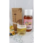 [皇廷] Lychee honey 700g, , large