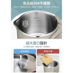 CHIMEI 奇美 1L雙電壓旅行萬用壺 美食鍋 KT-08Y2M1, , large