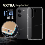 VXTRA POCO X8 Pro 5G 防摔氣墊保護殼 空壓殼 手機殼, , large