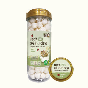 100 Organic Rice Little Puff