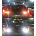 【PA LED】CRV 5代 5.5代 LED倒車燈 LED行李箱燈 LED車廂燈 套餐組 T10 T15 高亮度, , large