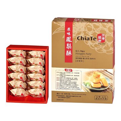 【附袋】佳德鳳梨酥禮盒 (每盒12入)※有效日期依實際包裝為主