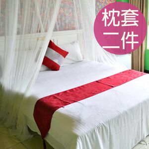 【CERES】白色枕頭套2入  飯店 汽車旅館 民宿(B0646-B)