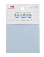 Pastel Sticky Notes &ndash; H, , large