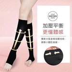 【D&G】2入組-健康露趾中筒襪(DL1082 機能襪 壓力襪 彈力襪 美腿襪), 黑色*2, large