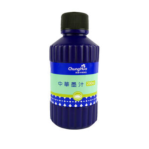 Chinese ink-L