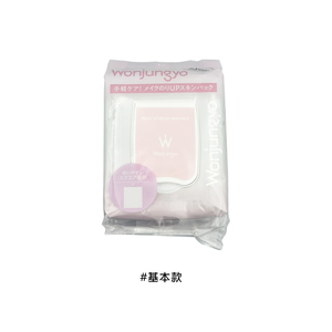 【Wonjungyo】 水潤妝前保濕面膜 185g #基本款