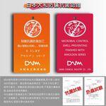 【格藍傢飾】日本 石墨烯能量寢具超值組 床包枕套(妃皇絲 精梳棉 台灣製 低溫傳導 遠紅外線值0.93), , large