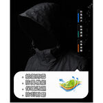 [TECTOP 探拓戶外]【天天免運】【雙重防護】12145099兩件式軟殼外套(衝鋒衣) 【黑色】機車族、出國旅遊最好用, , large
