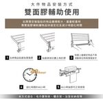 澄境  強力免釘膠 強力速乾免打孔膠 裝修膠 強力膠 固定膠 無痕黏膠 萬能膠  黏著膠  SEA6-SEA40, , large