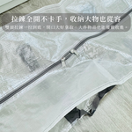 〔本野有限公司〕日本輕透多功能大型收納袋(L號)【2入組】, , large