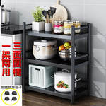 Shelves & Cabinets, , large