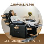 牛皮電動沙發 真皮沙發 單人沙發 休閒躺椅 遙控沙發 牛皮沙發 功能椅 懶人沙發 SF114, 黑色, large