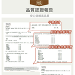 【日本旭川】AIRFit氧氣活力 維恩冬夏兩用空氣纖維支撐床墊 2.5CM, , large