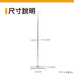 [奇麗屋]封塵夾布拖 贈替換布x1, , large
