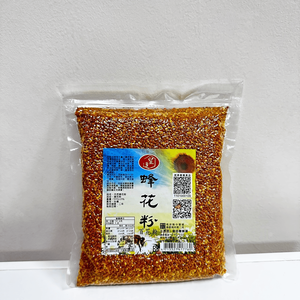 [皇廷] A級百花蜂花粉 500g真空補充包