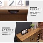 【澄境】六層鞋櫃附一抽屜 SC013  客廳 玄關 鞋櫃 鞋子 隔間櫃 置物櫃  收納櫃, , large