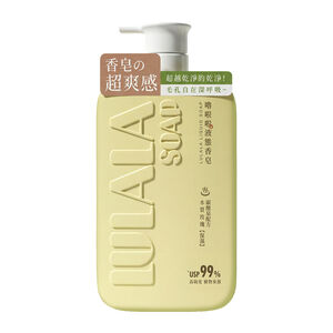LULALA Liquid Soap-Moisturizing