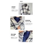 【Hilton 希爾頓】遠紅外線多功能毯被/超值組合/買一送一 8/1-9/9 滿千送【AOC】超聲波智能電動牙刷1個, , large