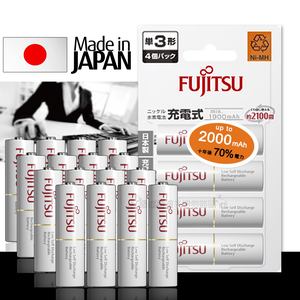 日本富士通 Fujitsu 低自放電3號1900mAh鎳氫充電電池 HR-3UTC (3號16入)送電池盒