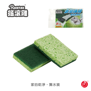 【舞水痕】RT-K3170-2 不沾鍋專用木漿棉菜瓜布