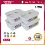 【義大利OMADA】主廚CHEF 單手易拉 PP保鮮盒2.3L-小資四件組(灰色), , large