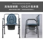 【澄境】L型靠背洗澡椅 坐墊加厚 沐浴椅 坐浴椅 淋浴椅 孕婦洗澡椅 老人洗澡椅 浴室椅 護理椅 5003CP, , large