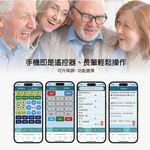 【J-POWER】SINGPAD 15.6吋美華一年版+6.5吋實木重砲 卡拉OK 便攜式 無線麥克風 戶外露營 點唱機, , large