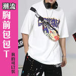 【Trendy Bag-Design T-Shirt】Short sleeve tee with a unique, eye-catching zipper design &mdash; stylish and modern., , large