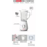AIWA 愛華 600ml家庭號果汁機 IWJ-198Y, , large
