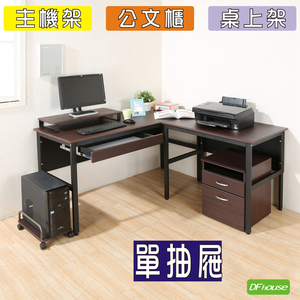 computer desk